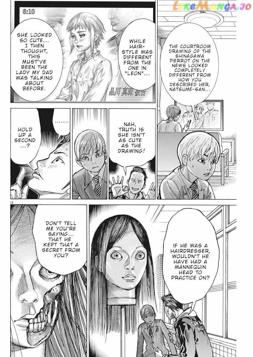 Natsume Arata No Kekkon Chapter 39 page 20 - 