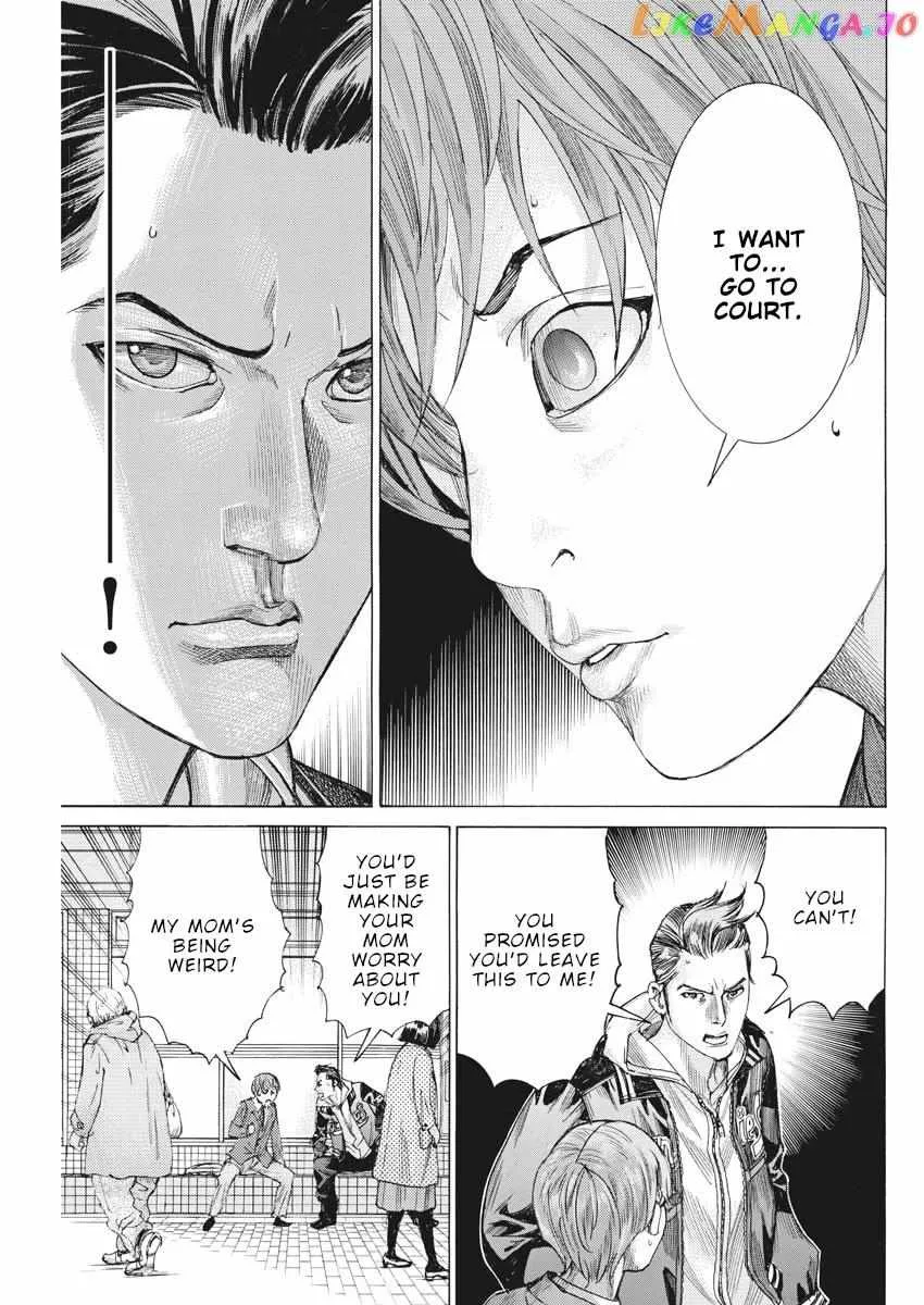 Natsume Arata No Kekkon Chapter 39 page 23 - 