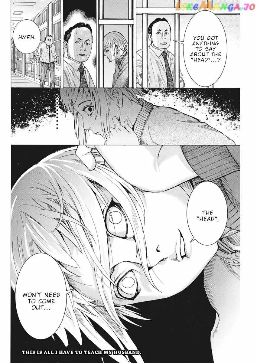 Natsume Arata No Kekkon Chapter 39 page 26 - 