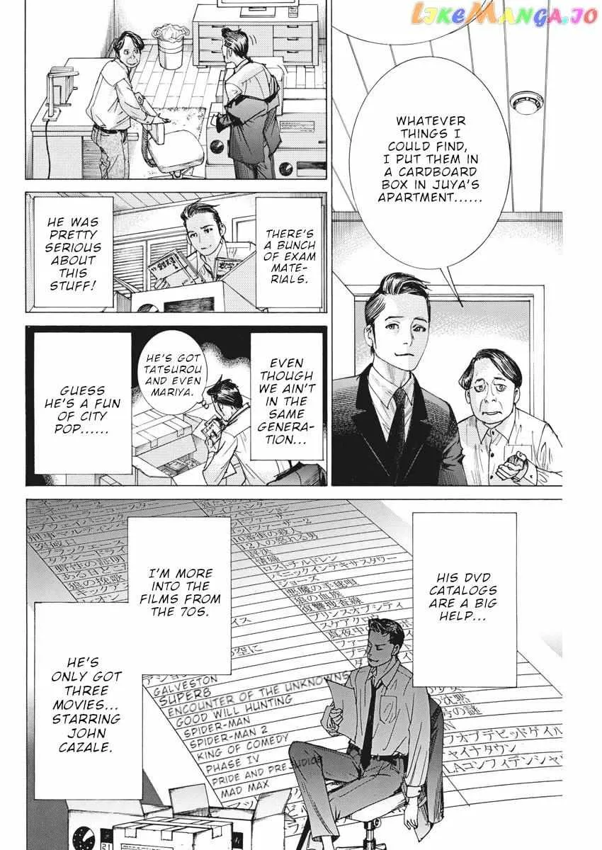 Natsume Arata No Kekkon Chapter 39 page 8 - 