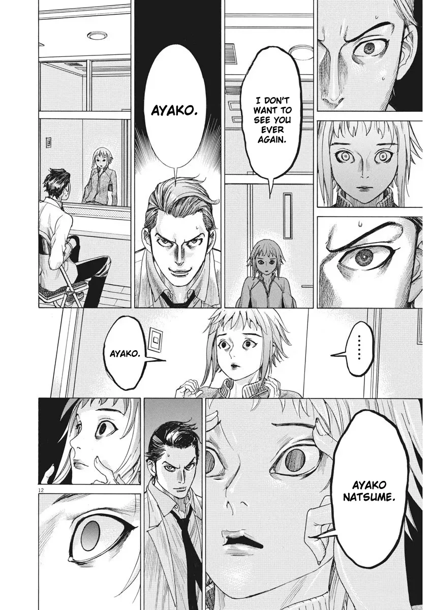 Natsume Arata No Kekkon Chapter 4 page 12 - 