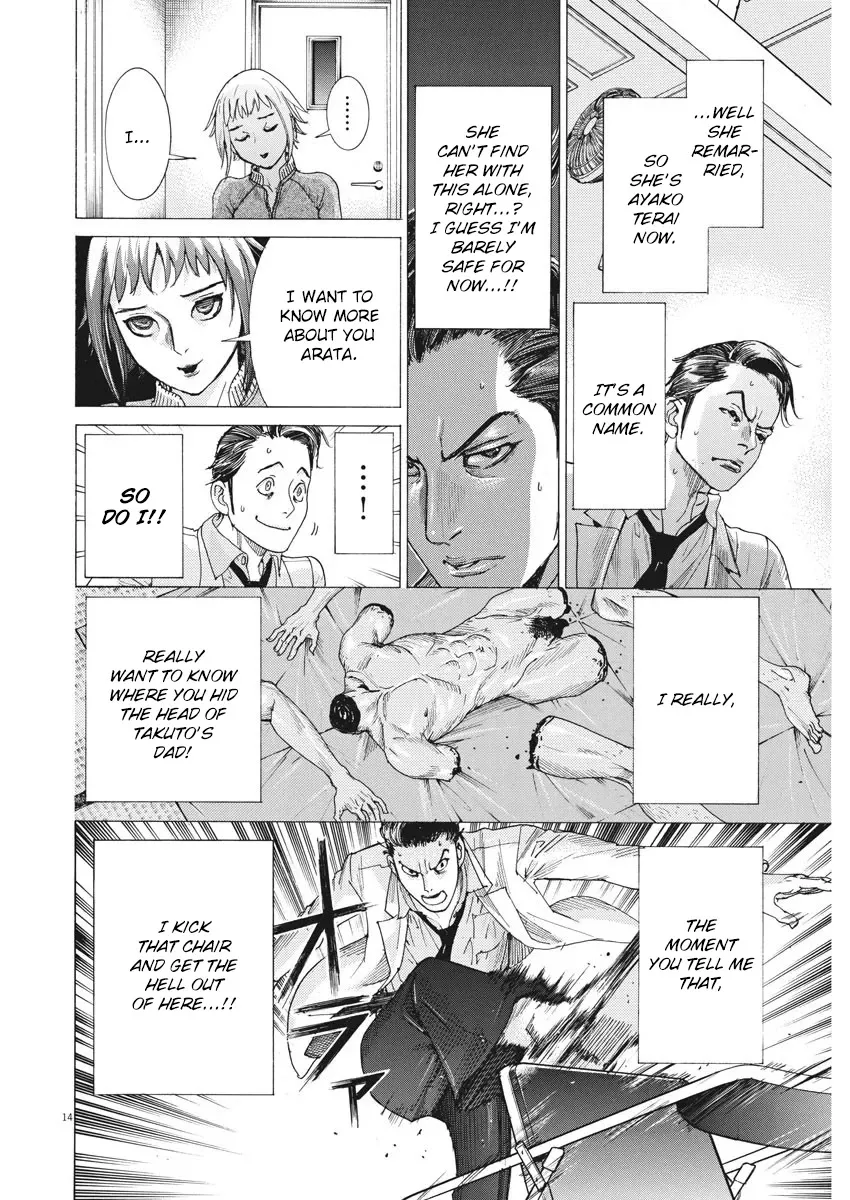 Natsume Arata No Kekkon Chapter 4 page 14 - 