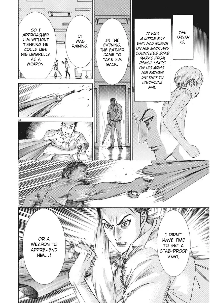 Natsume Arata No Kekkon Chapter 4 page 18 - 