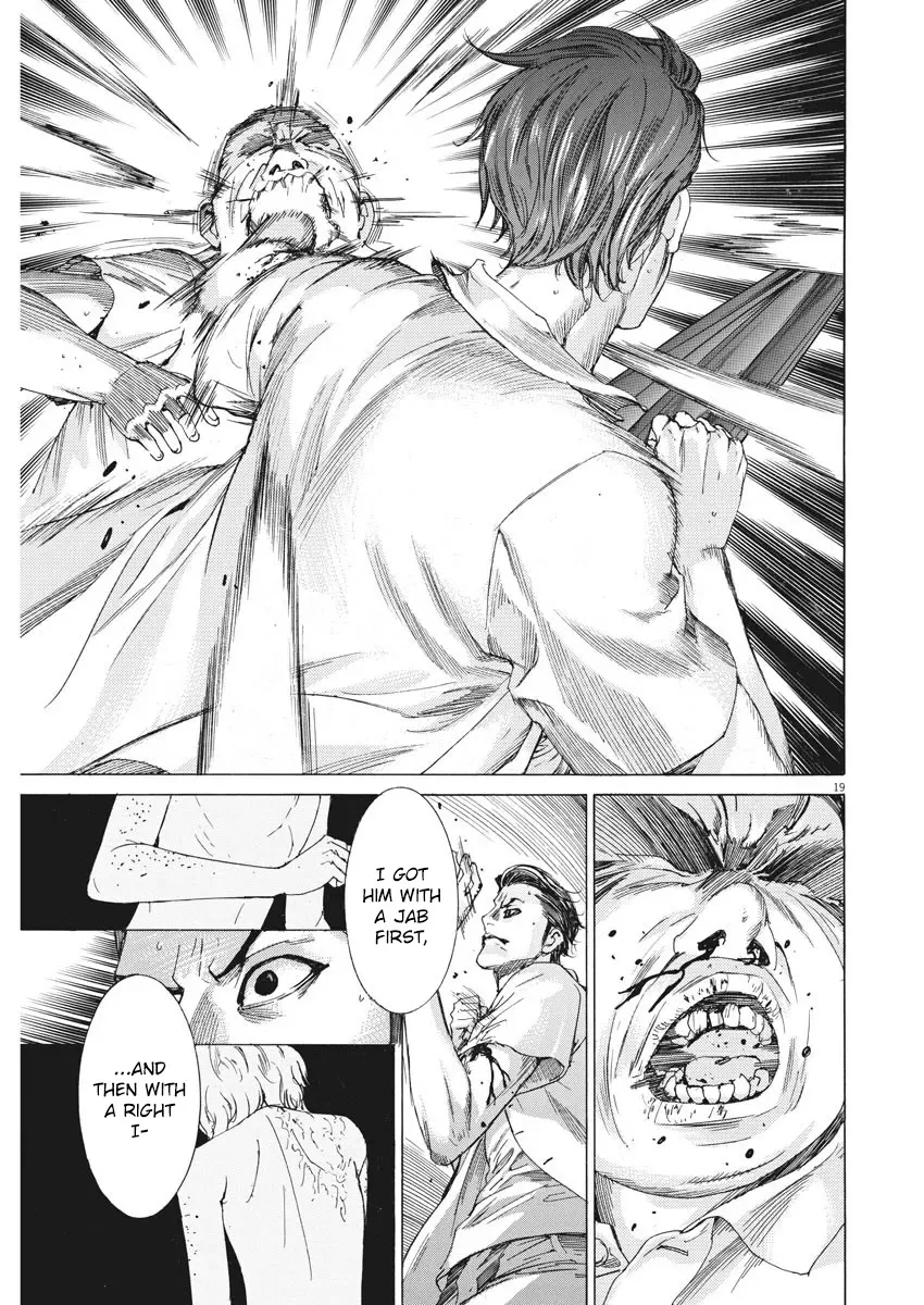 Natsume Arata No Kekkon Chapter 4 page 19 - 