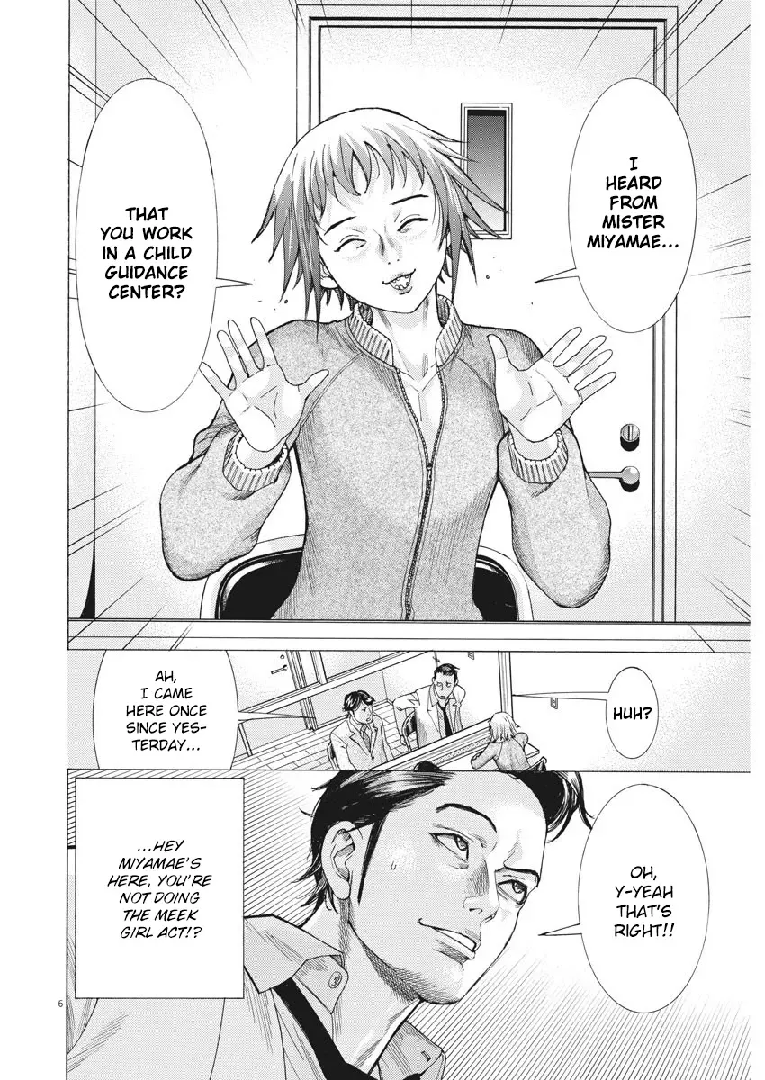 Natsume Arata No Kekkon Chapter 4 page 6 - 