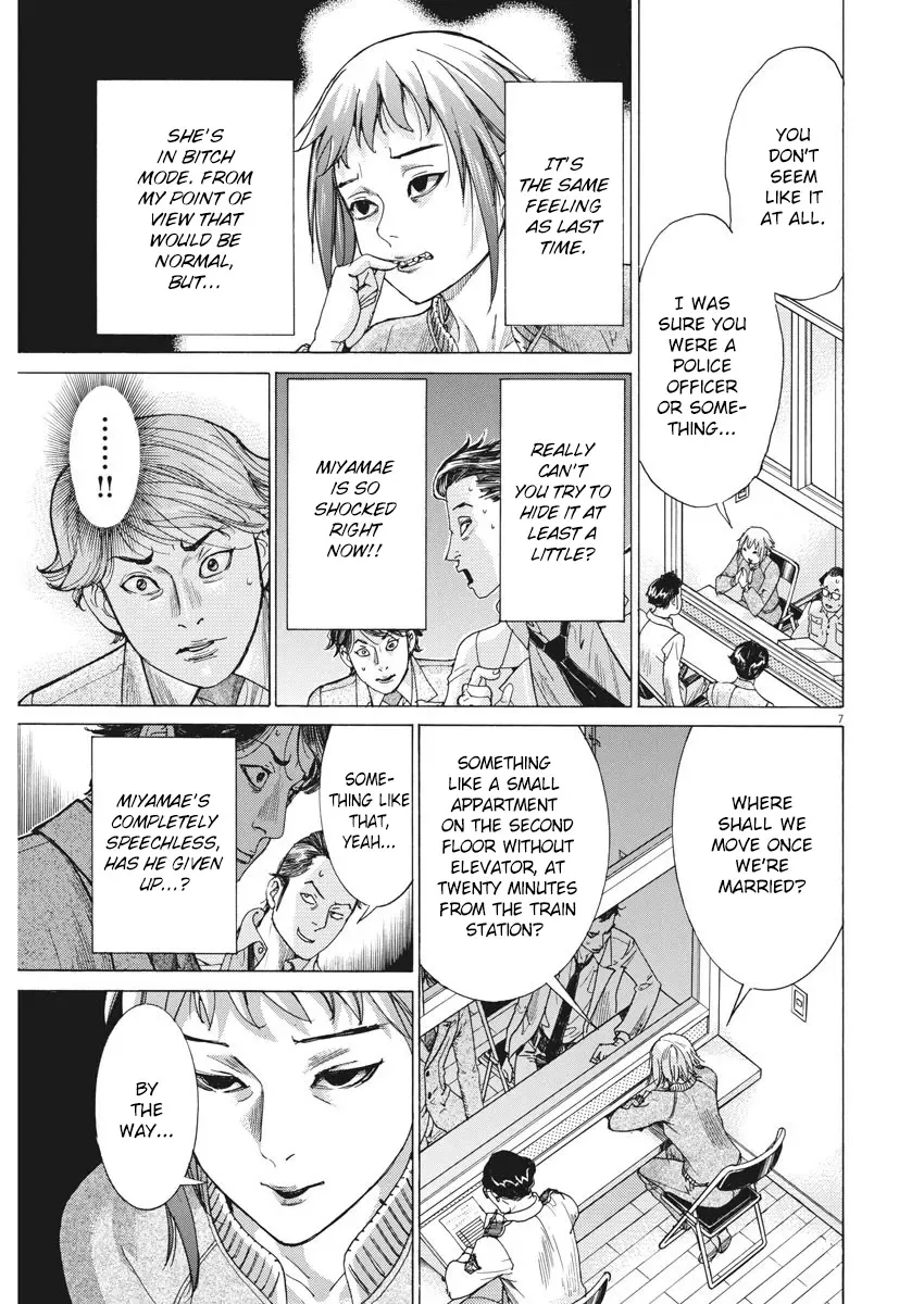 Natsume Arata No Kekkon Chapter 4 page 7 - 