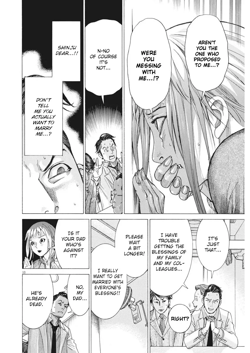 Natsume Arata No Kekkon Chapter 4 page 10 - 