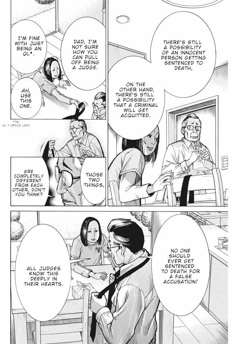 Natsume Arata No Kekkon Chapter 40 page 12 - 
