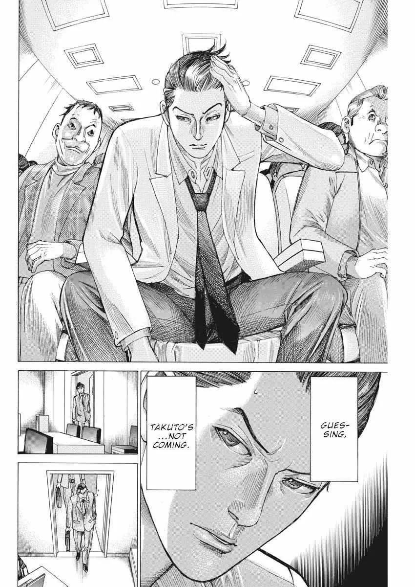 Natsume Arata No Kekkon Chapter 40 page 18 - 