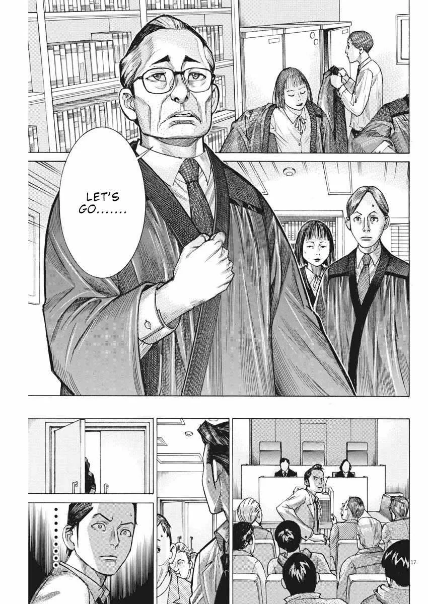 Natsume Arata No Kekkon Chapter 40 page 19 - 