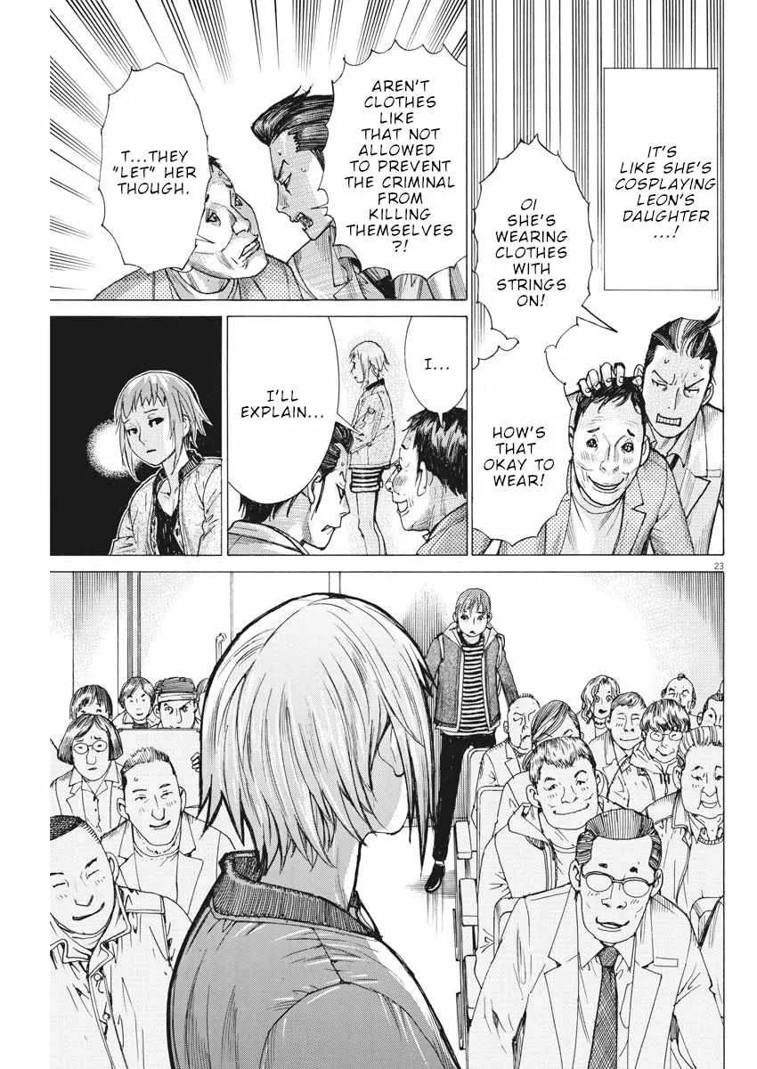 Natsume Arata No Kekkon Chapter 40 page 24 - 