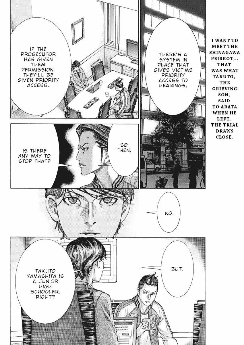 Natsume Arata No Kekkon Chapter 40 page 4 - 