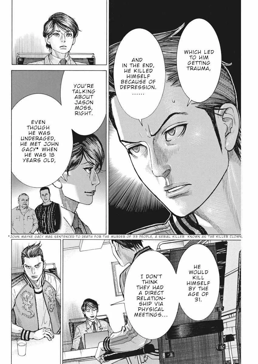 Natsume Arata No Kekkon Chapter 40 page 6 - 