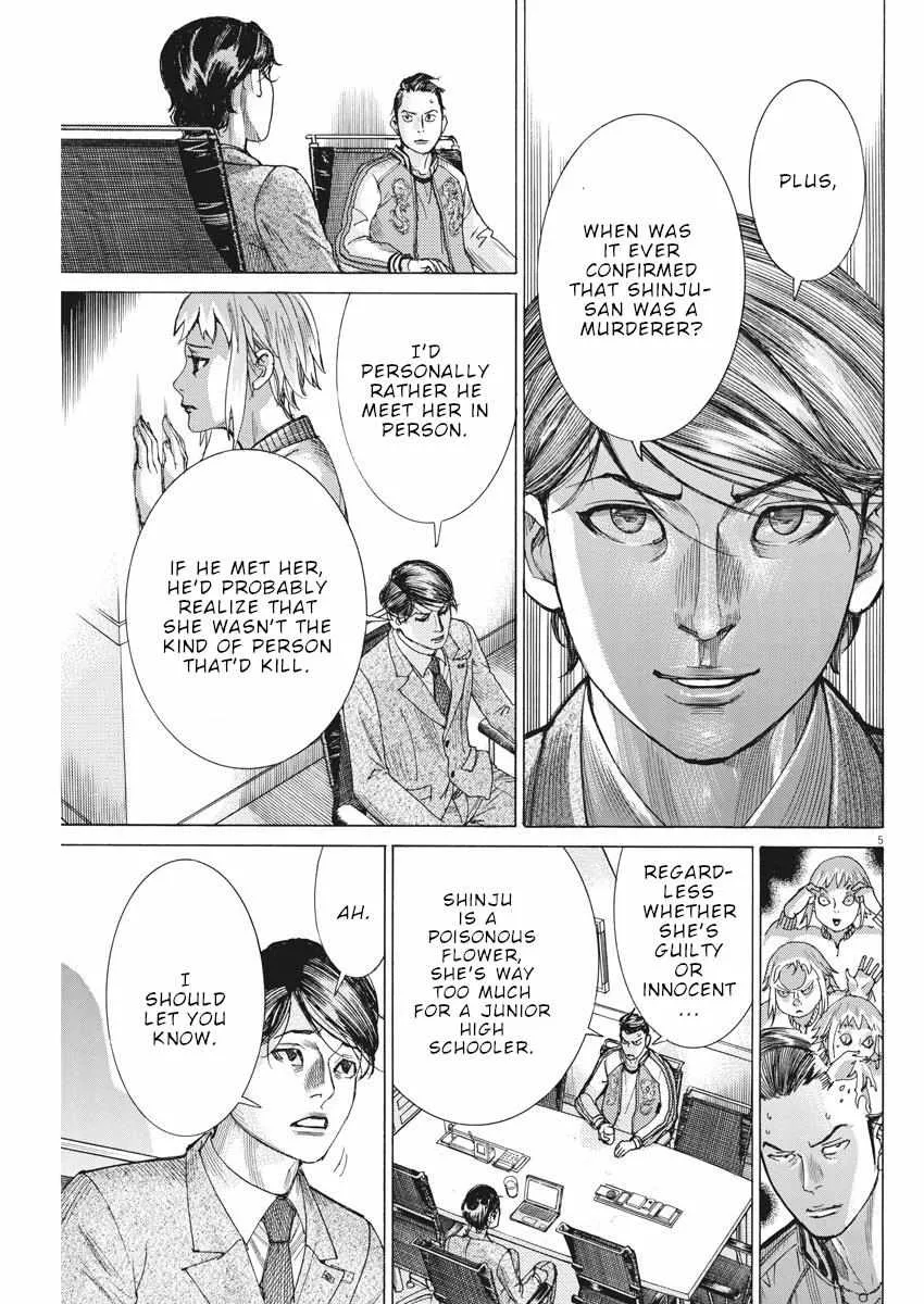 Natsume Arata No Kekkon Chapter 40 page 7 - 
