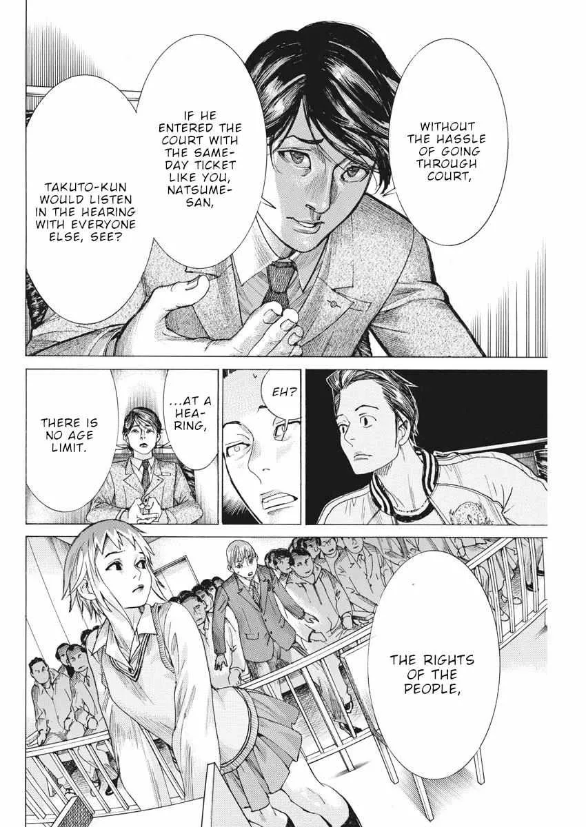 Natsume Arata No Kekkon Chapter 40 page 8 - 