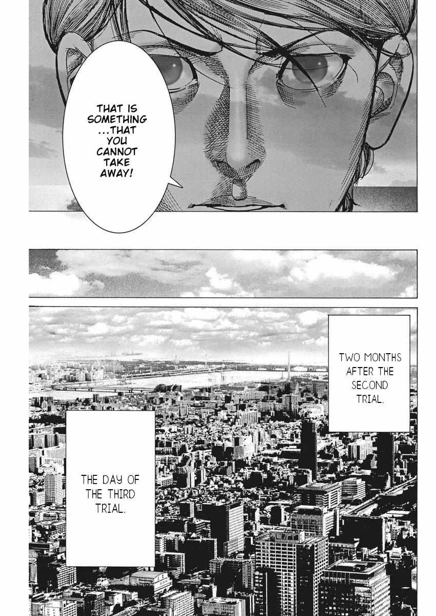 Natsume Arata No Kekkon Chapter 40 page 9 - 