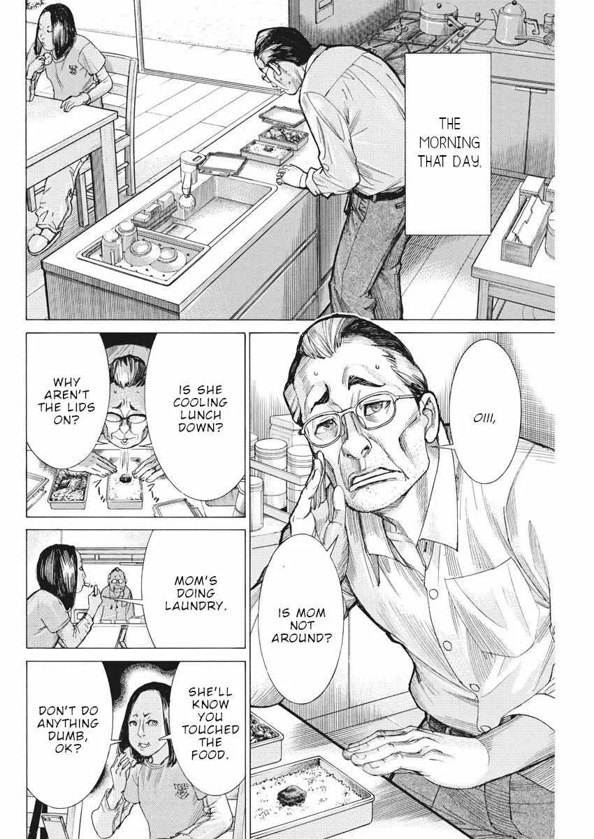Natsume Arata No Kekkon Chapter 40 page 10 - 