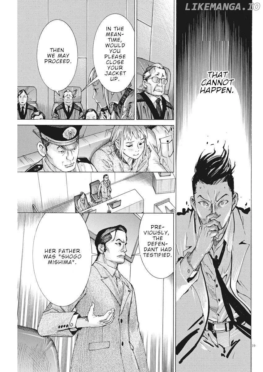 Natsume Arata No Kekkon Chapter 41 page 20 - 