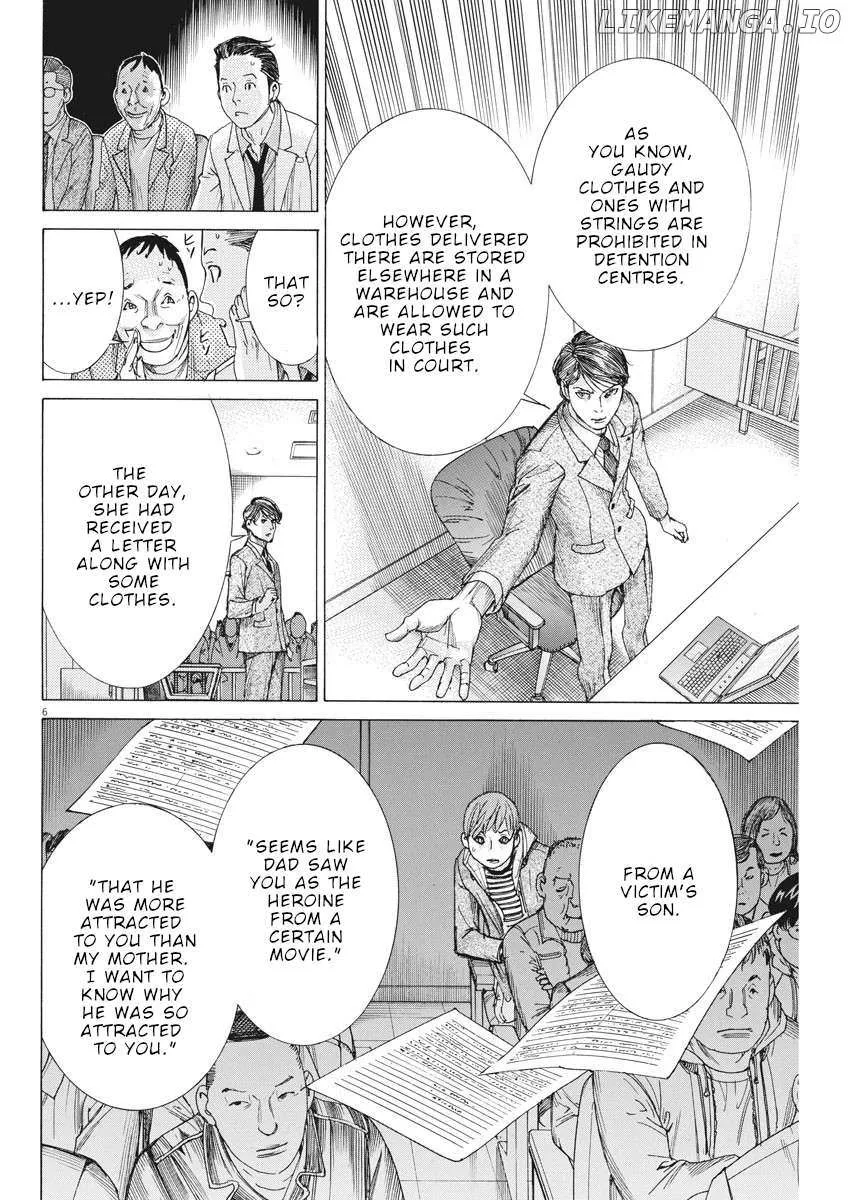 Natsume Arata No Kekkon Chapter 41 page 7 - 