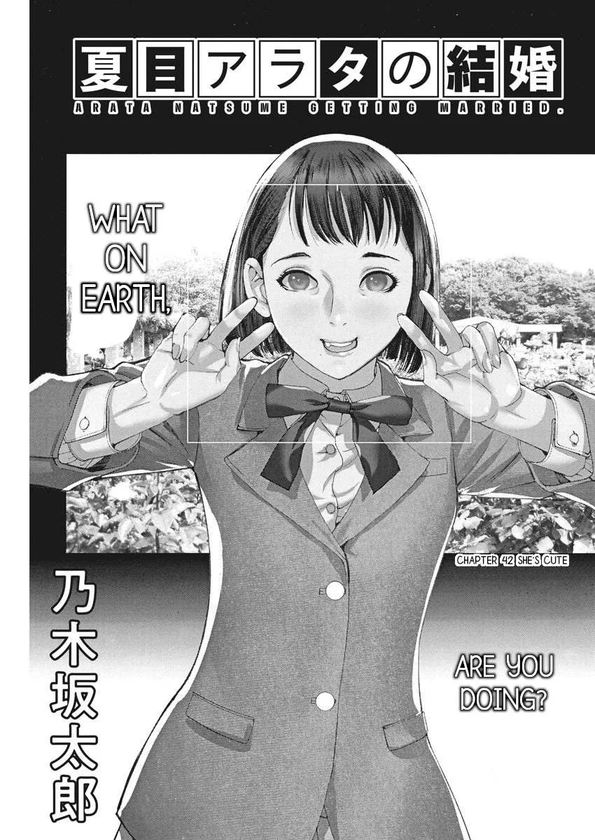 Natsume Arata No Kekkon Chapter 42 page 1 - 