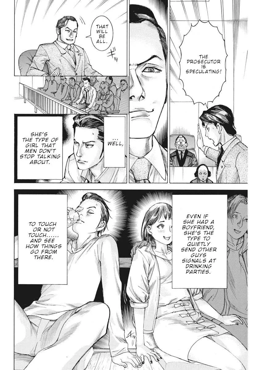 Natsume Arata No Kekkon Chapter 42 page 11 - 