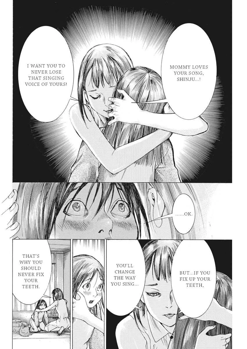 Natsume Arata No Kekkon Chapter 42 page 17 - 