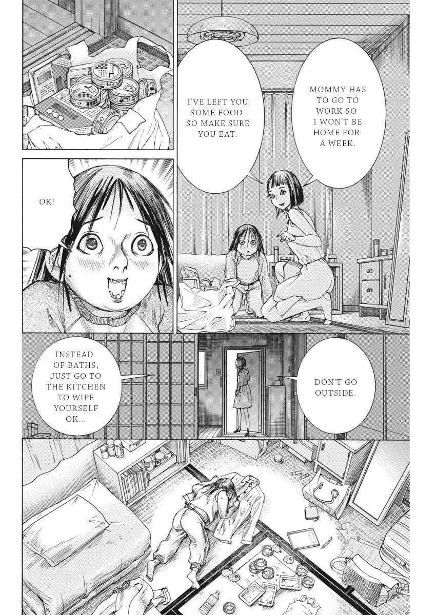 Natsume Arata No Kekkon Chapter 42 page 19 - 