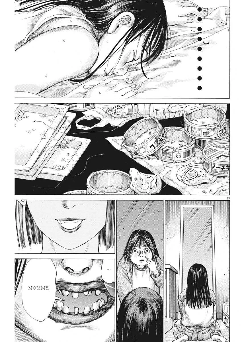 Natsume Arata No Kekkon Chapter 42 page 20 - 