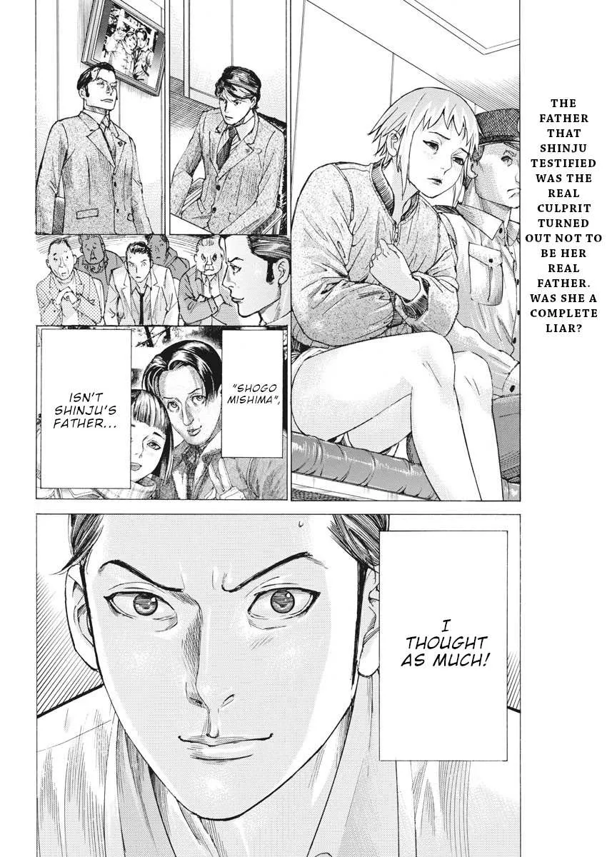 Natsume Arata No Kekkon Chapter 42 page 3 - 