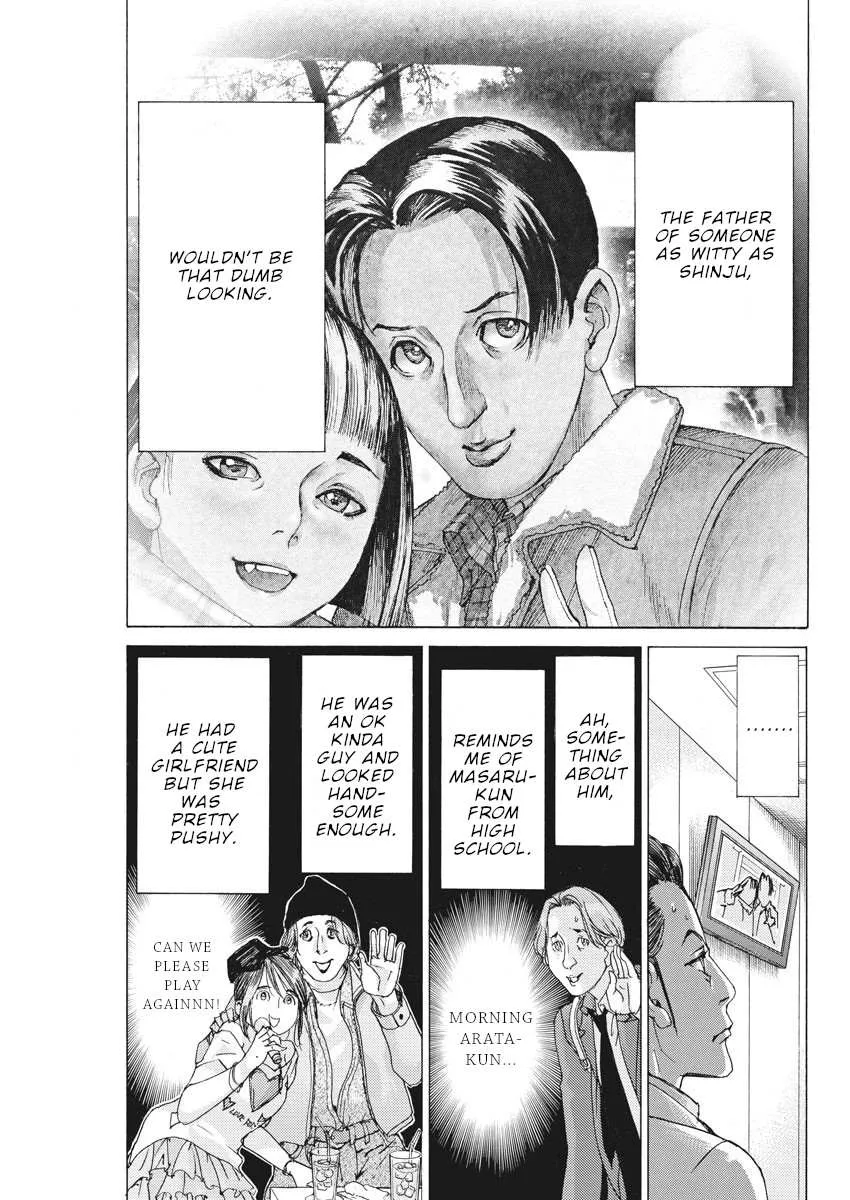 Natsume Arata No Kekkon Chapter 42 page 4 - 