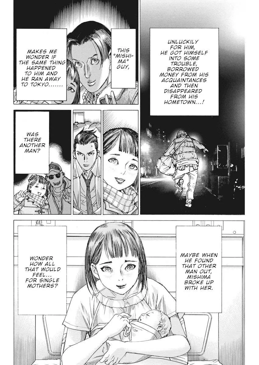 Natsume Arata No Kekkon Chapter 42 page 5 - 