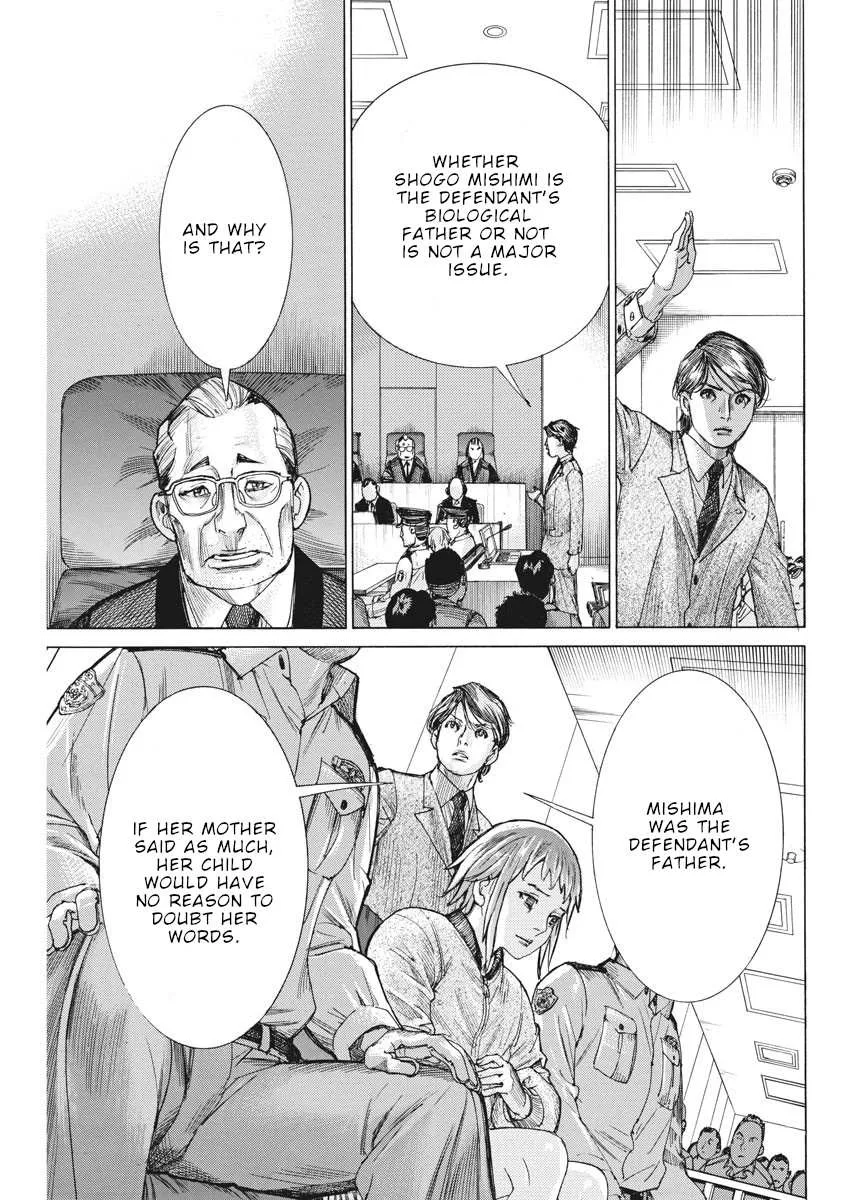 Natsume Arata No Kekkon Chapter 42 page 6 - 