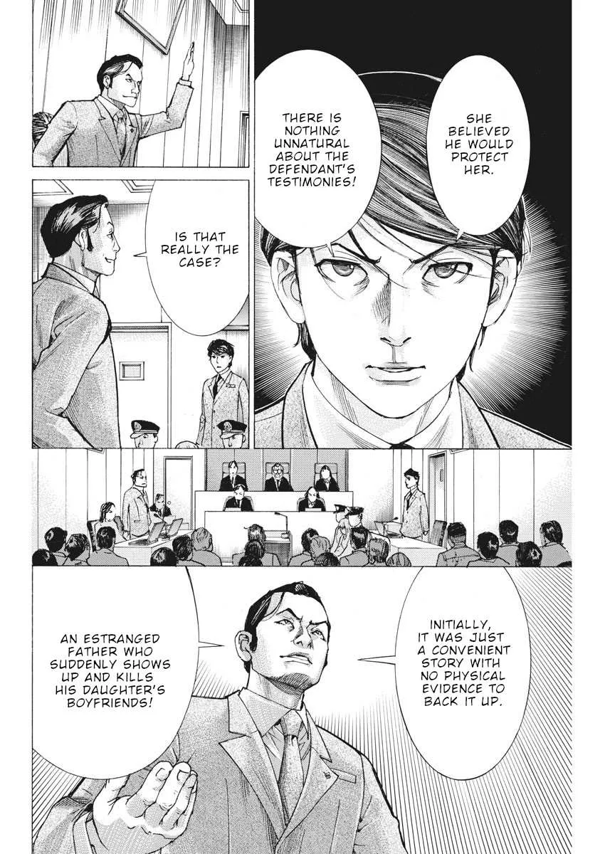 Natsume Arata No Kekkon Chapter 42 page 7 - 