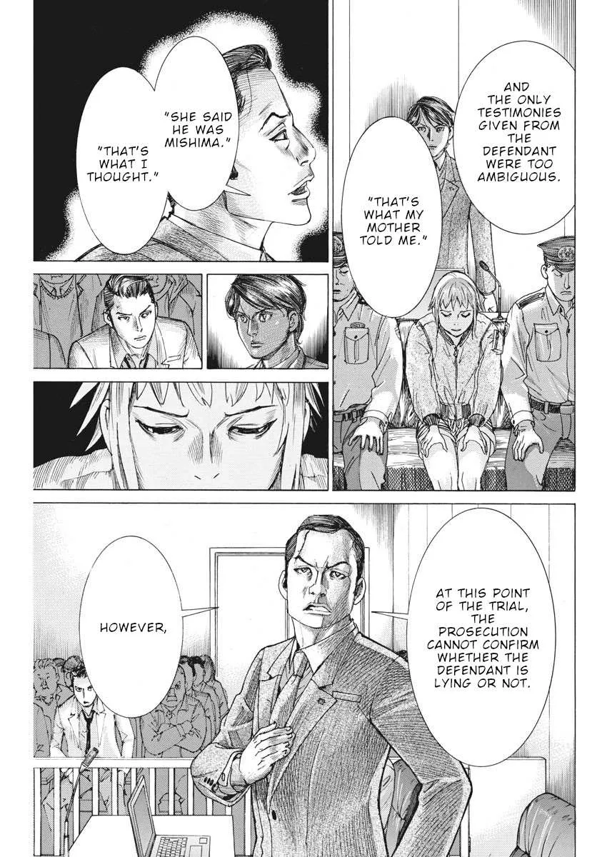Natsume Arata No Kekkon Chapter 42 page 8 - 