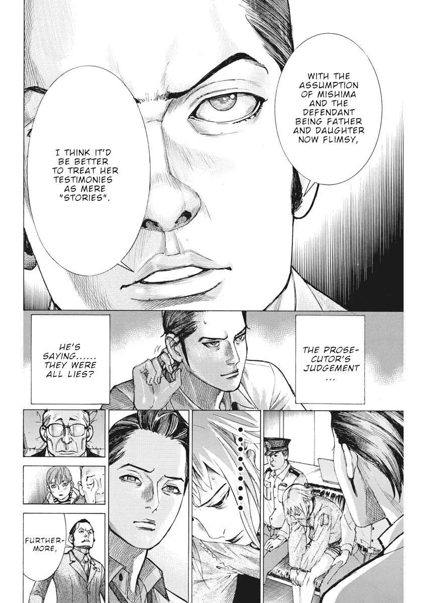 Natsume Arata No Kekkon Chapter 42 page 9 - 