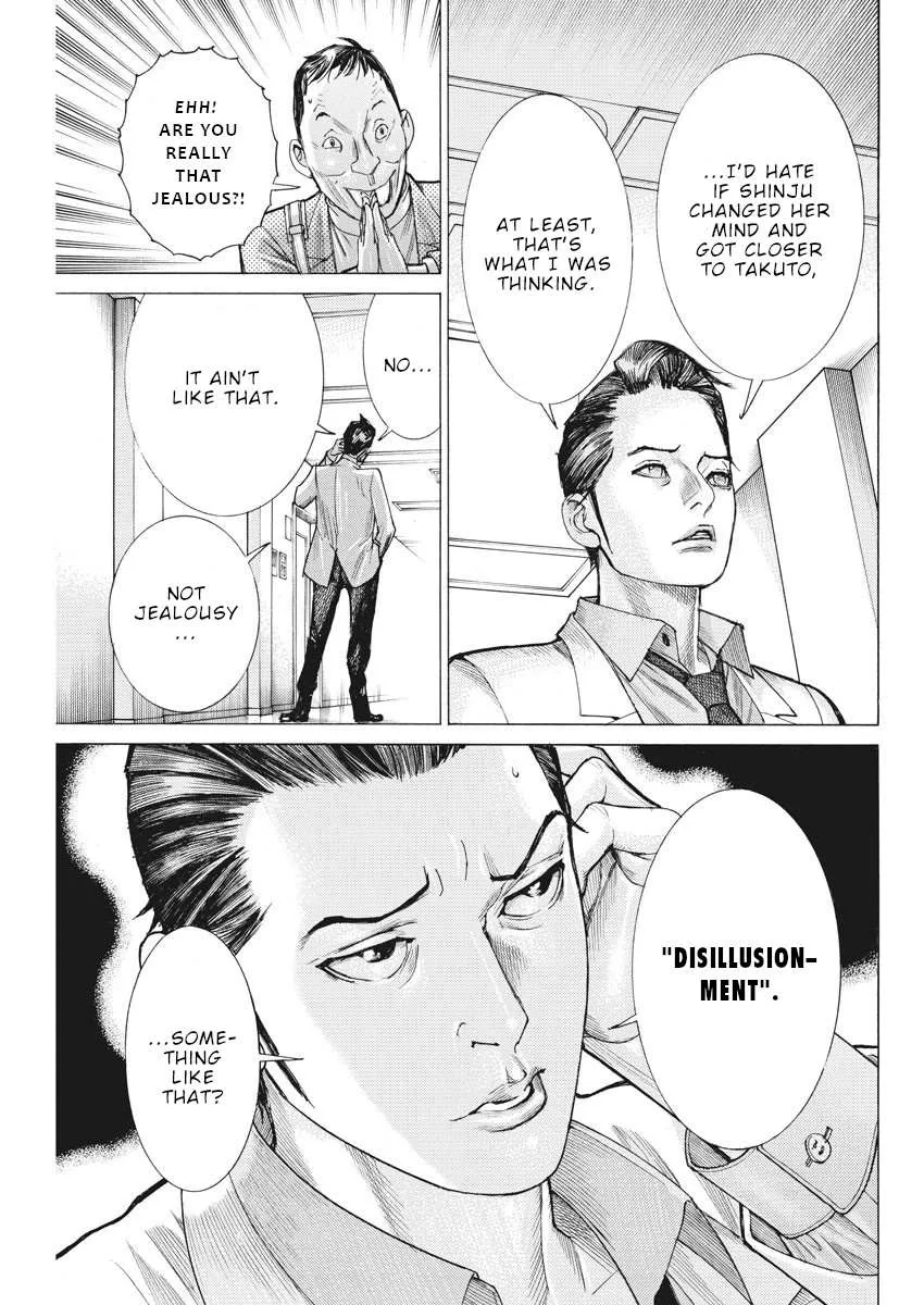 Natsume Arata No Kekkon Chapter 43 page 12 - 