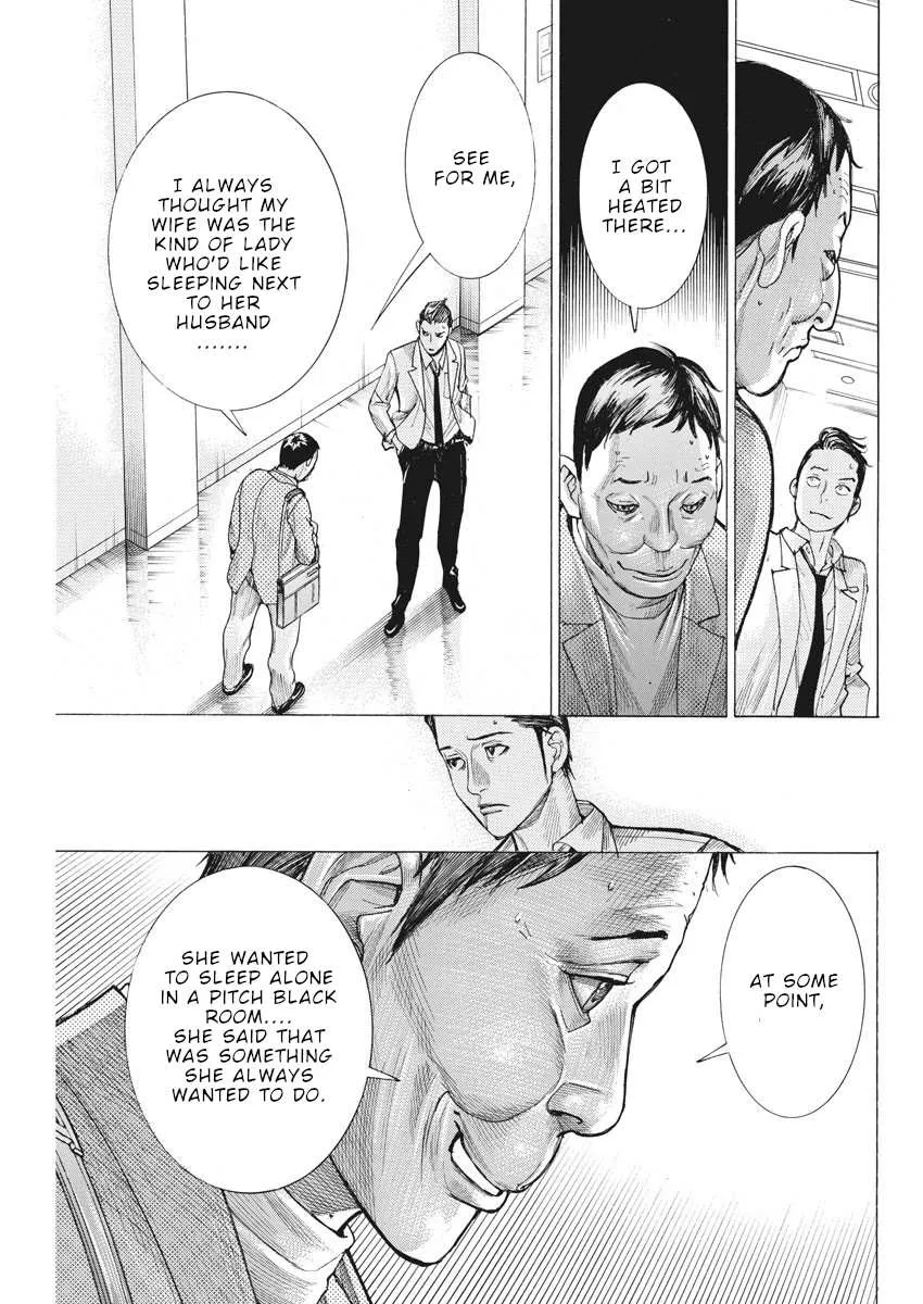 Natsume Arata No Kekkon Chapter 43 page 16 - 