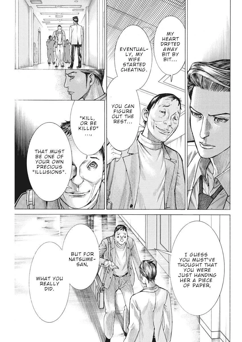 Natsume Arata No Kekkon Chapter 43 page 18 - 