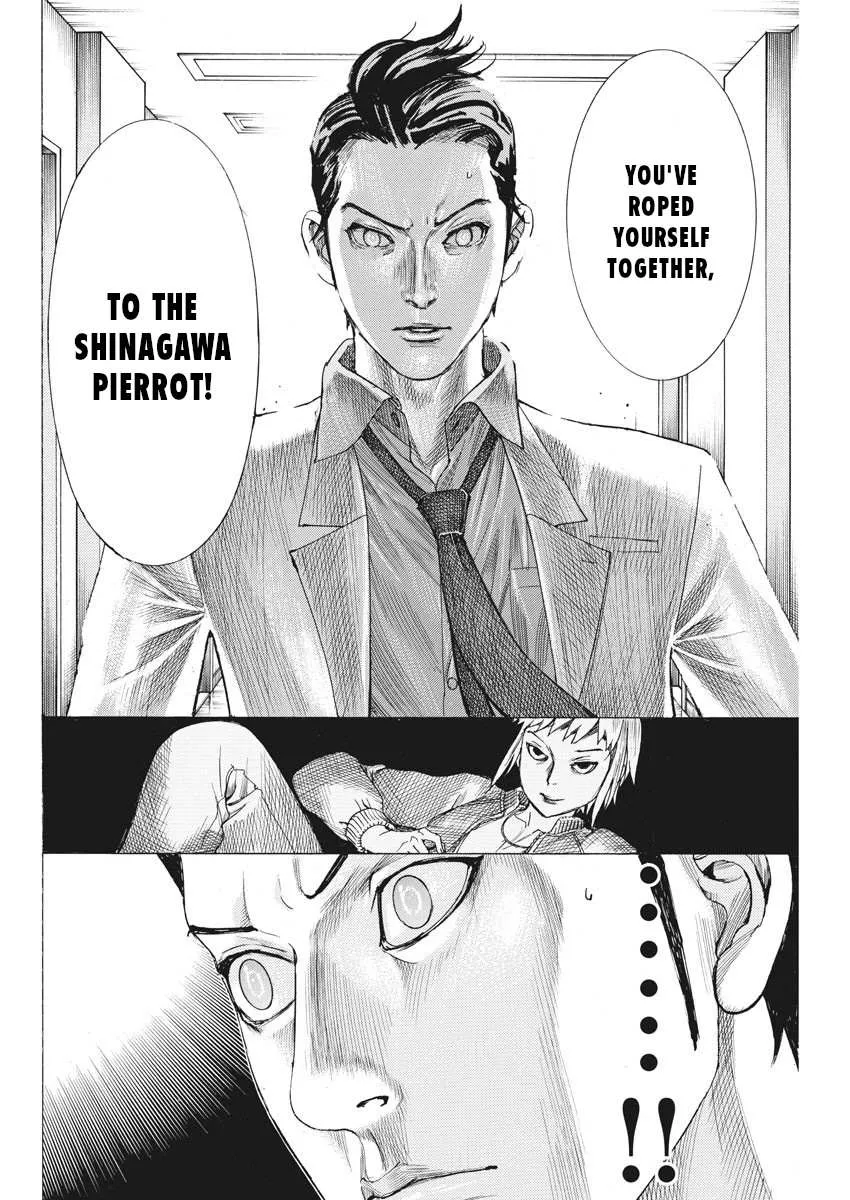 Natsume Arata No Kekkon Chapter 43 page 19 - 