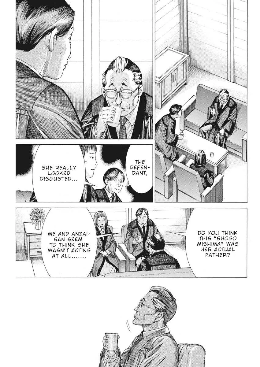 Natsume Arata No Kekkon Chapter 43 page 20 - 