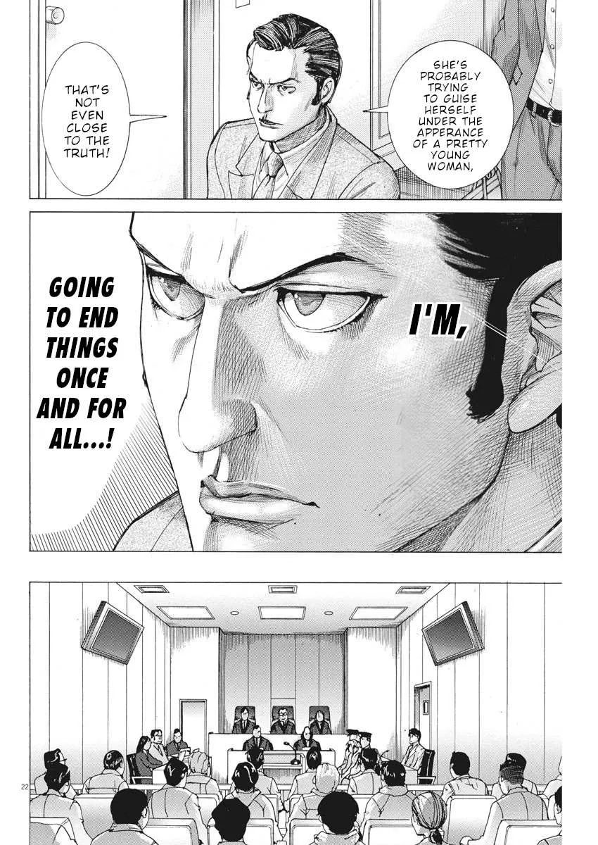 Natsume Arata No Kekkon Chapter 43 page 23 - 