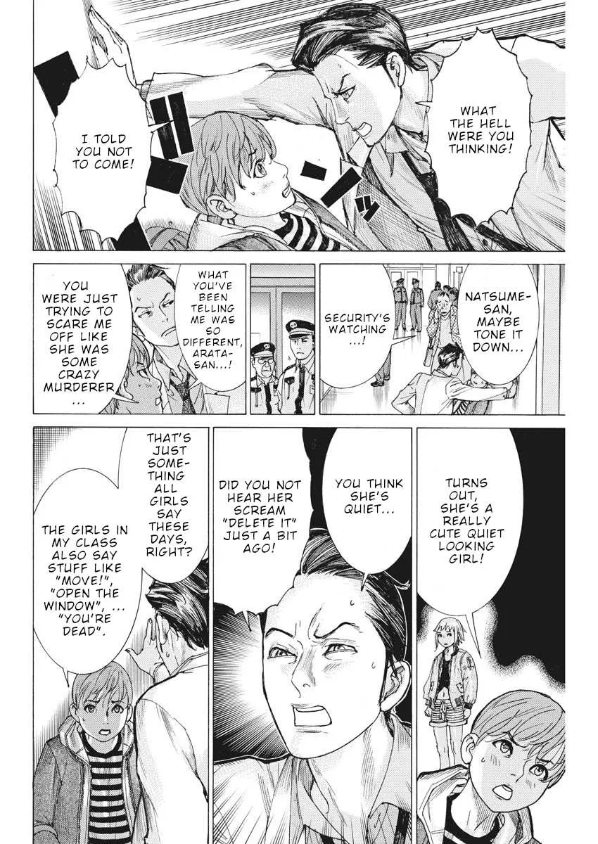 Natsume Arata No Kekkon Chapter 43 page 5 - 