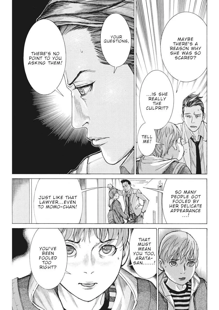 Natsume Arata No Kekkon Chapter 43 page 6 - 