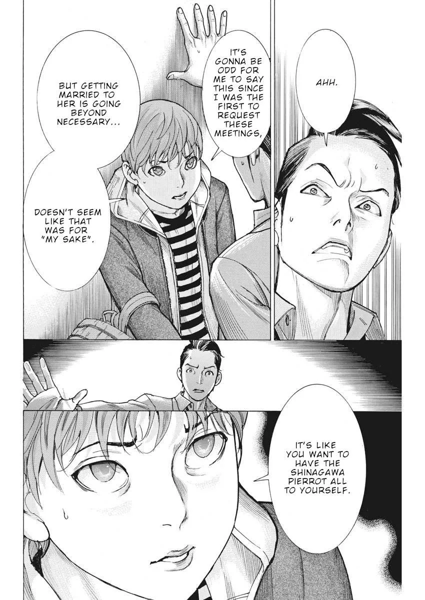 Natsume Arata No Kekkon Chapter 43 page 7 - 