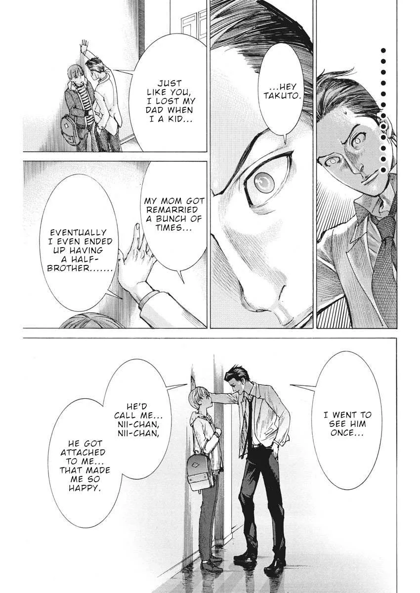Natsume Arata No Kekkon Chapter 43 page 8 - 