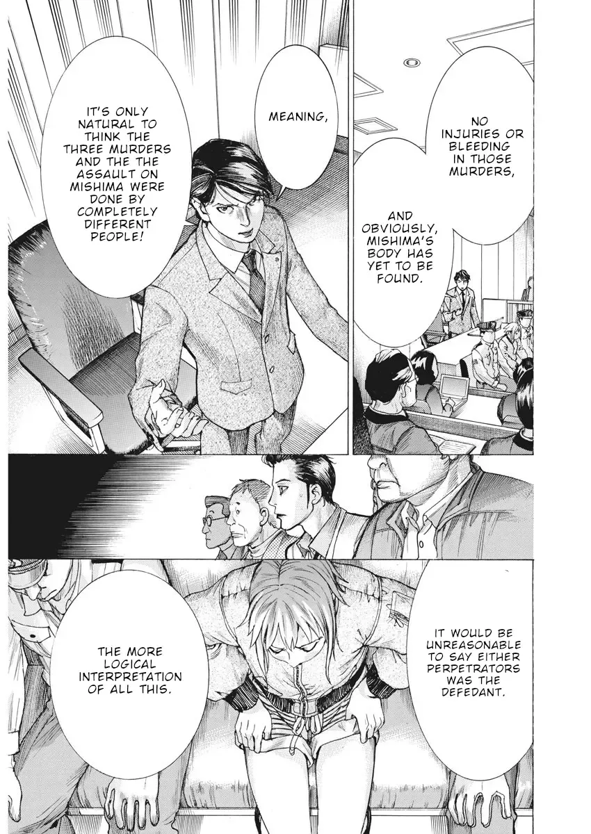Natsume Arata No Kekkon Chapter 44 page 11 - 
