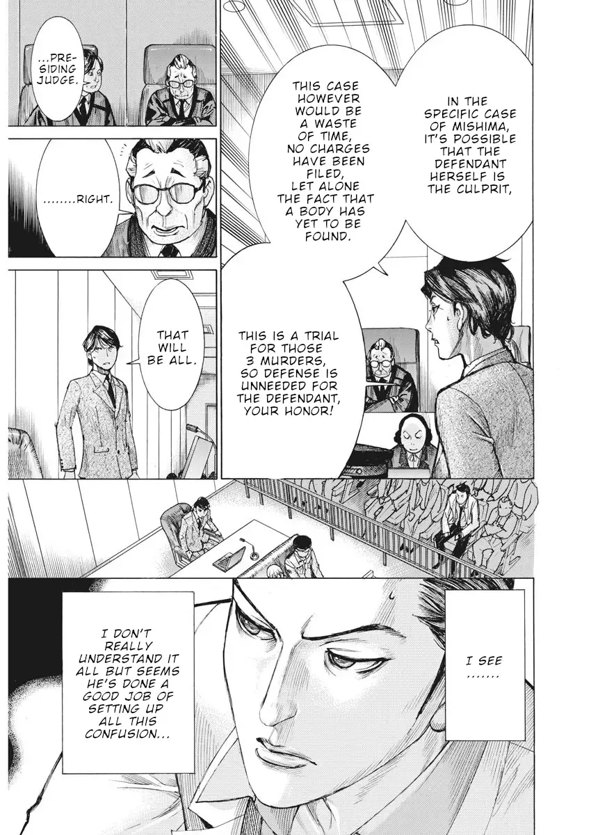 Natsume Arata No Kekkon Chapter 44 page 13 - 