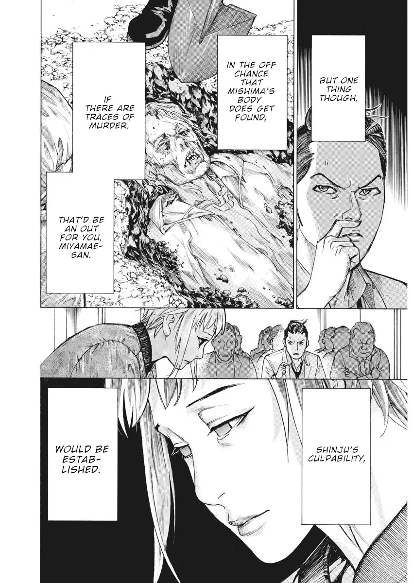 Natsume Arata No Kekkon Chapter 44 page 14 - 