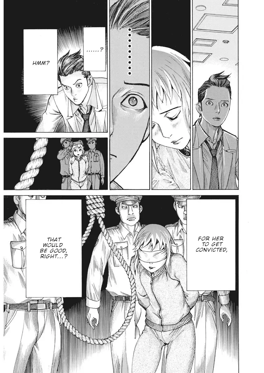 Natsume Arata No Kekkon Chapter 44 page 15 - 