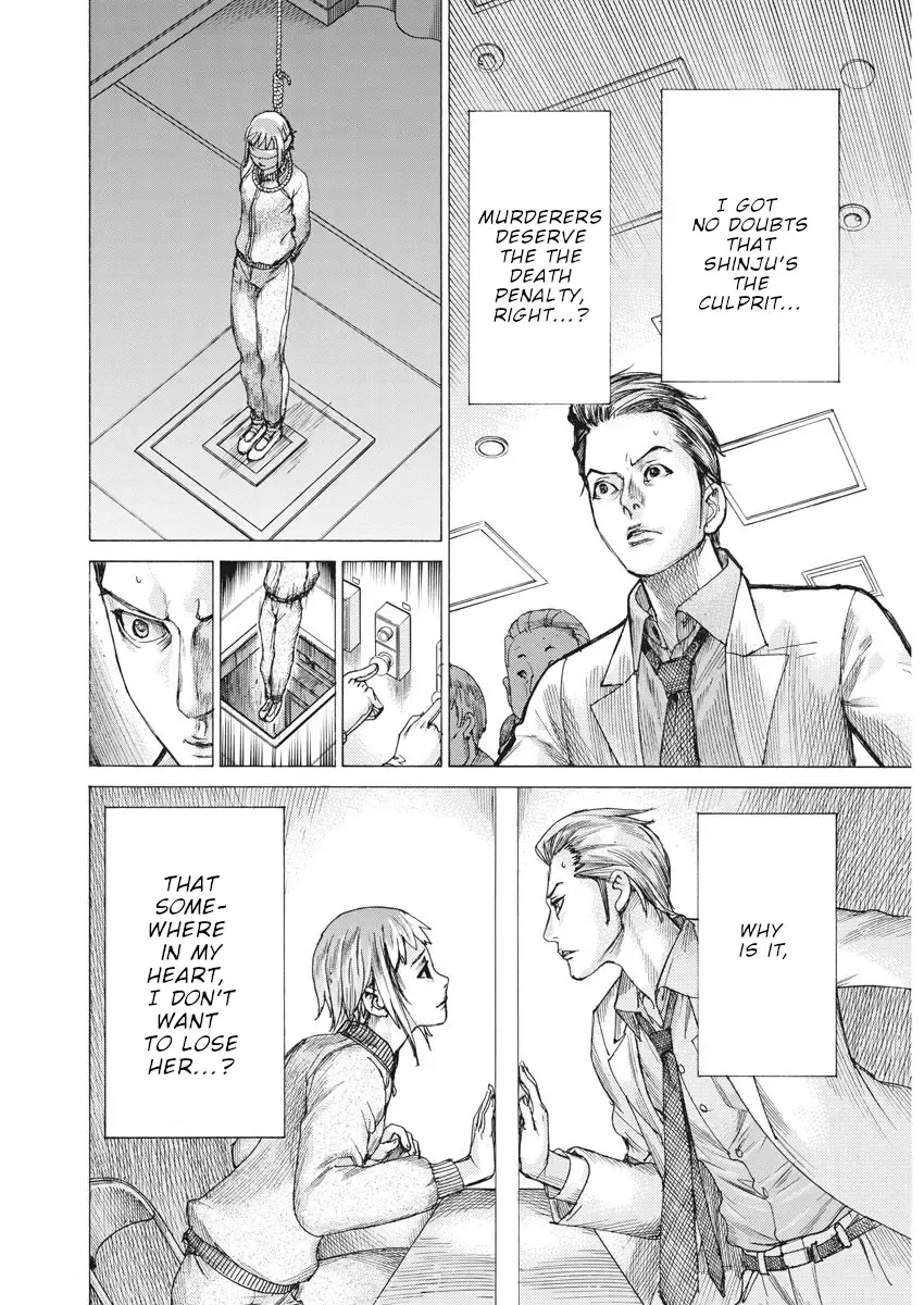 Natsume Arata No Kekkon Chapter 44 page 16 - 